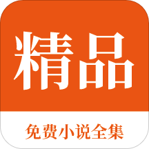 leyu乐鱼app